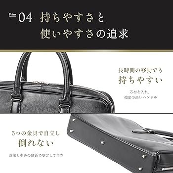 Amazon.co.jp: [Boosters] 本革 NPレザー ビジネス ブリーフ